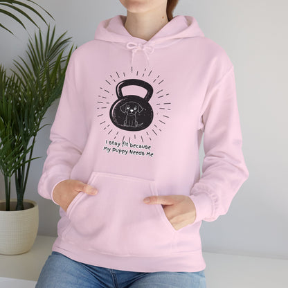 My Puppy Needs Me! Unisex Heavy Blend™ Hooded Sweatshirt