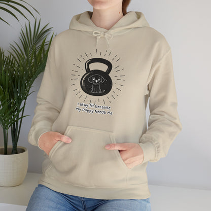 My Puppy Needs Me! Unisex Heavy Blend™ Hooded Sweatshirt