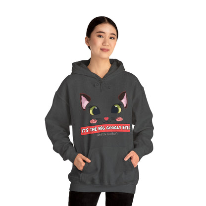 Big Googly Eyes Unisex Heavy Blend™ Hooded Sweatshirt