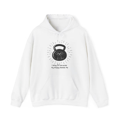 My Puppy Needs Me! Unisex Heavy Blend™ Hooded Sweatshirt