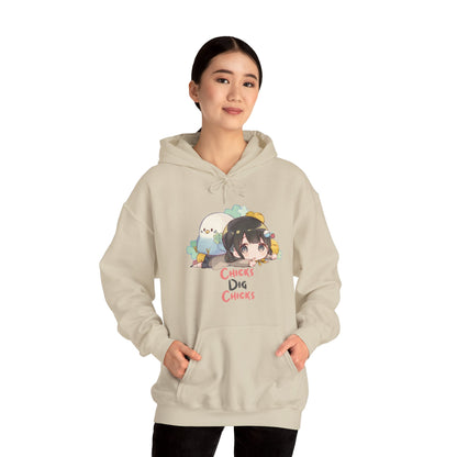 Chicks Dig Chicks Unisex Heavy Blend™ Hooded Sweatshirt